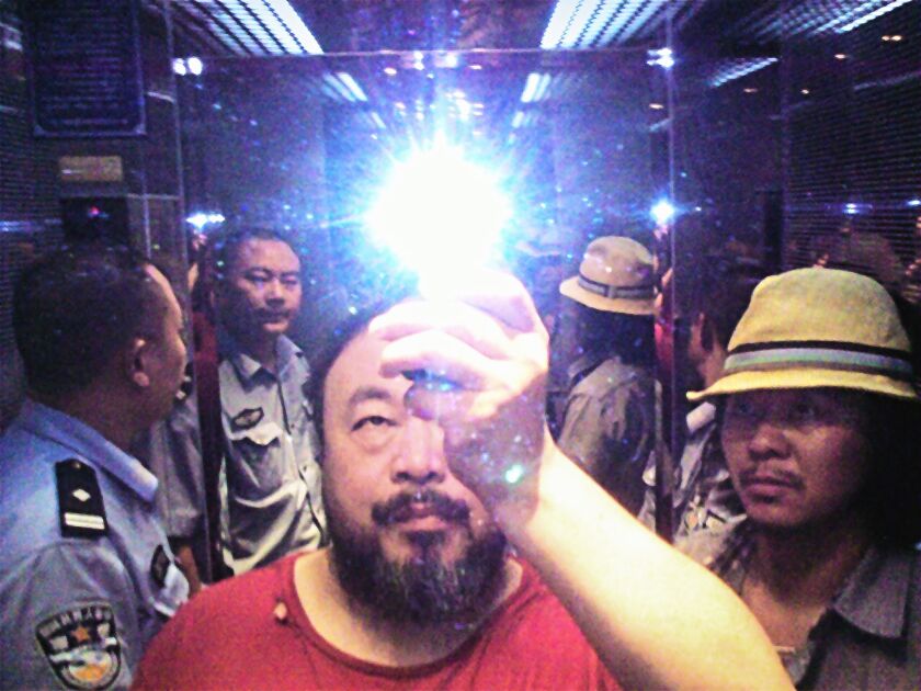 Ai Weiwei, “Illumination,” 2009, color photograph. | Courtesy of Ai Weiwei Studio