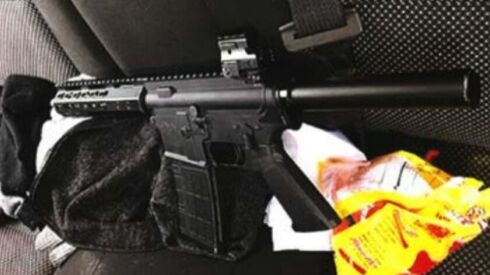 An assault rifle the feds say authorities seized from a member of the Wicked Town street gang.
