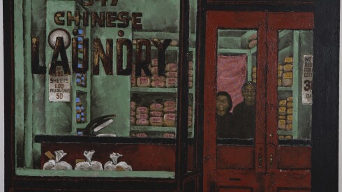 Martin Wong's Chinese Laundry - A Portrait of the Artist's Parents.jpg