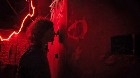 House of the Exquisite Corpse - photo by Yvette Marie Dostatni.jpg