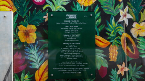 Hersh's Fridge opens in Skokie to honor the legacy of Hersh Goldberg-Polin.