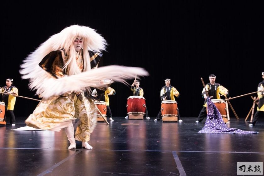 Reduction 4 performance. | Tsukasa Taiko