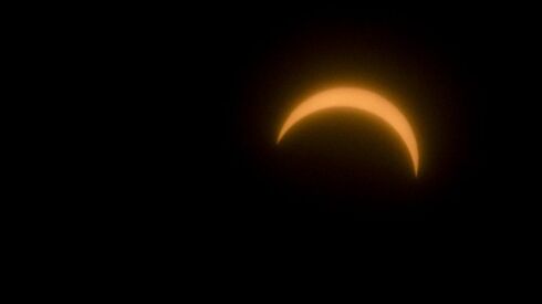 A partial solar eclipse will pass over the Chicago area on Saturday, Oct. 14, 2023. But rainy weather might make it hard to view.