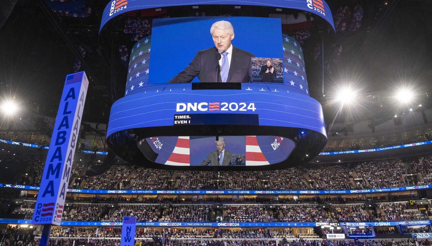 Democratic Clock Scenes from day three of the Democratic National Convention - Chicago ...