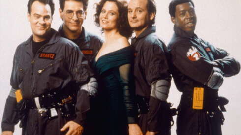 Ghostbusters.jpg