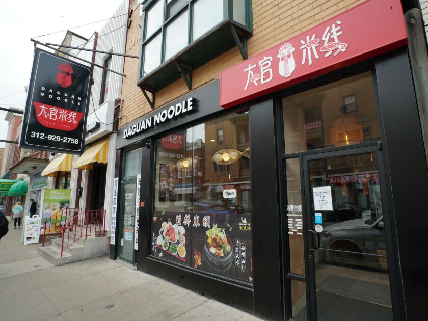 Daguan Noodle is located at 2230 S. Wentworth in Chinatown. | Brian Rich/Sun-Times