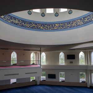The Prayer Center of Orland Park, IL on May 11, 2018. I Maria de la Guardia/Sun-Times