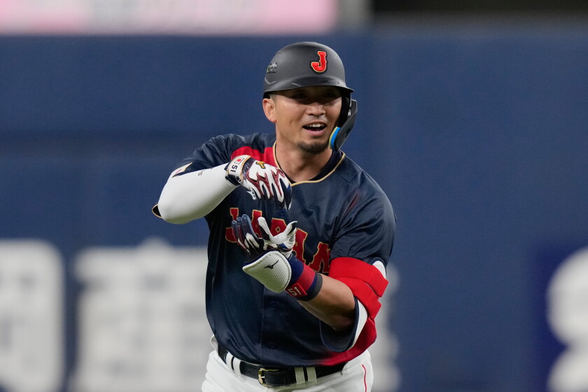 WBC Japan Baseball