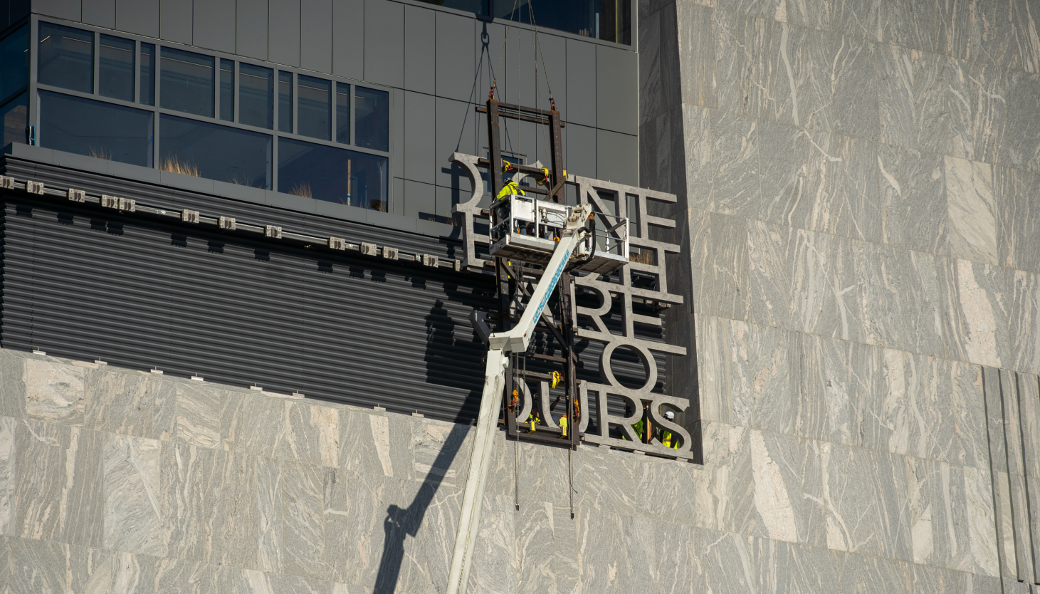 Obama Presidential Center Features Inspirational Quote Installation Obama Presidential Center Features Inspirational Quote Installation