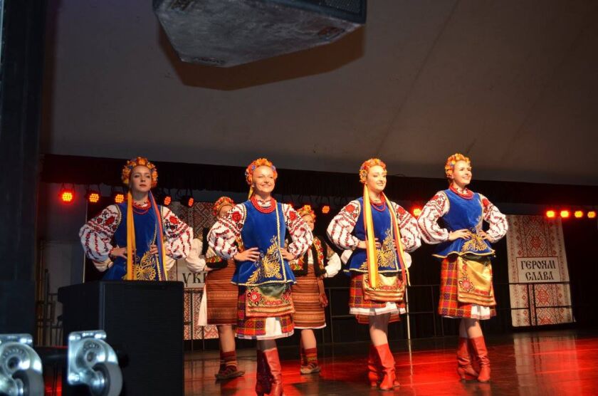 The Ukrainian Village Festival is this weekend. | Facebook