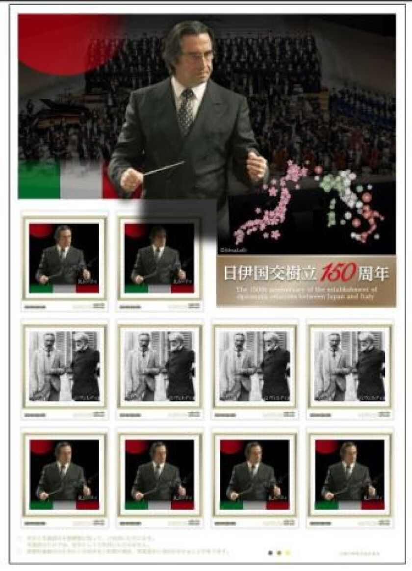 muti_stamp_3.jpg