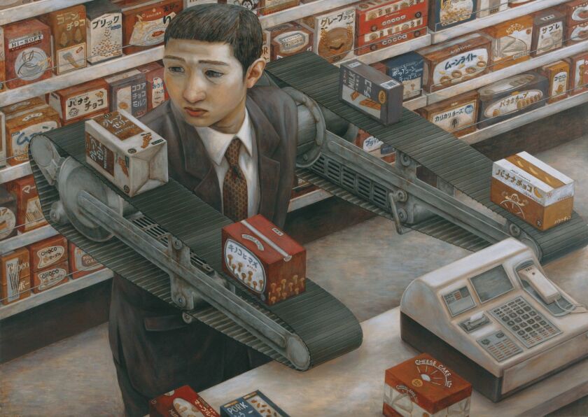 Supermarket__1996___Tetsuya_Ishida__2019_Photograph_Takemi_Art_Photos__courtesy_Kyuryudo_Art_Publishing_Co.__Ltd..jpg