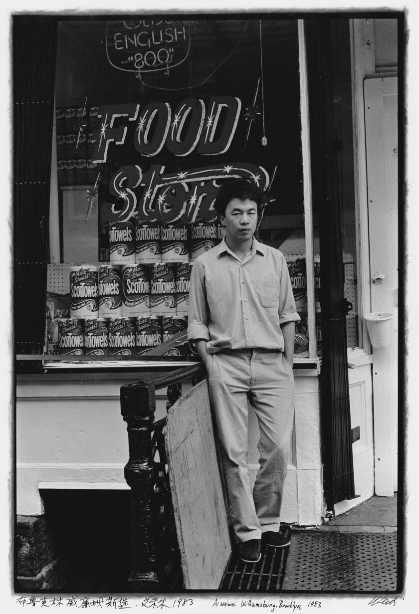 Ai Weiwei, “New York Photographs, 1983-1993, Williamsburg, Brooklyn. | Courtesy of Ai Weiwei Studio