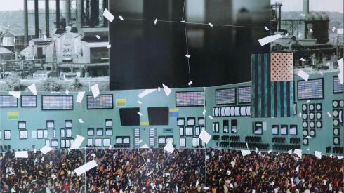 “Union Hall” by Marshall Brown