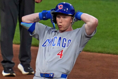 Cubs center fielder Pete Crow-Armstrong