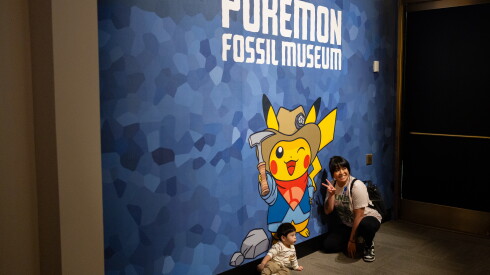 POKEMON_260305-024.jpg