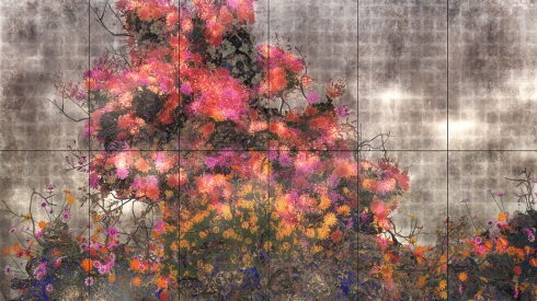 Continuous Life and Death at the Now of Eternity II.jpg