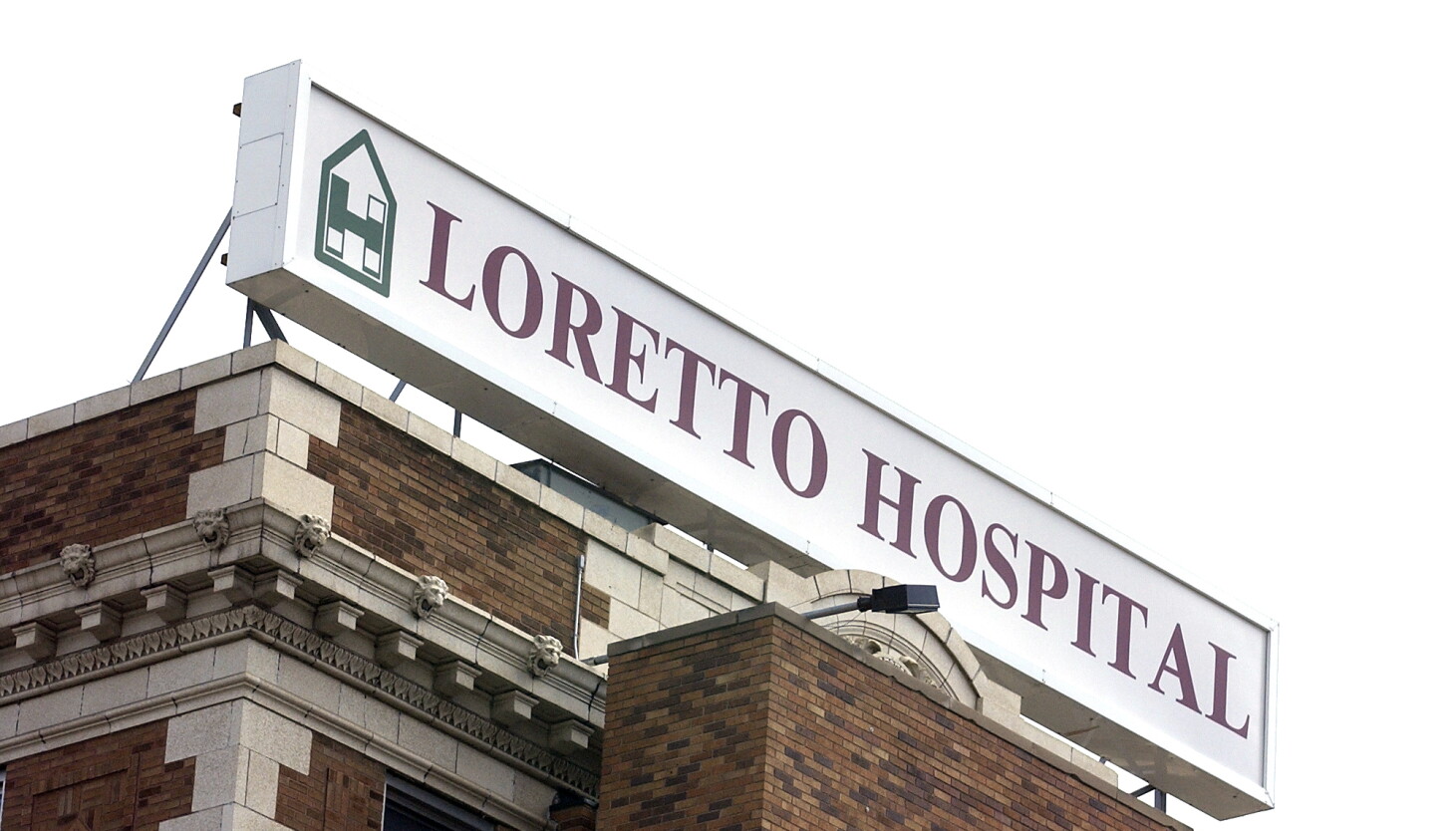 Loretto Hospital Data Breach Exposes Private Files Loretto Hospital Data Breach Exposes Private Files