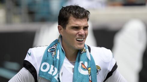 A judge has dismissed former kicker Josh Lambo’s lawsuit against the Jacksonville Jaguars in which he sought back pay and damages for emotional distress caused by former head coach Urban Meyer.