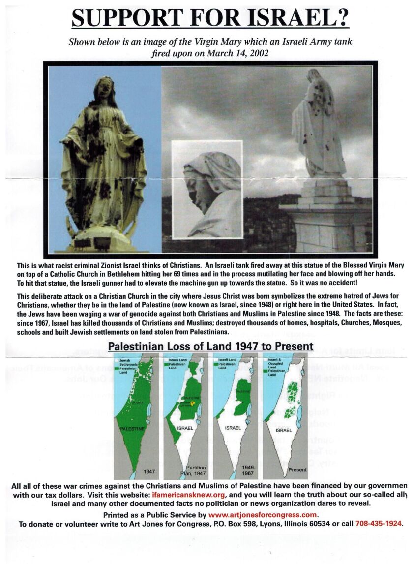 Campaign flier from Republican candidate Art Jones.